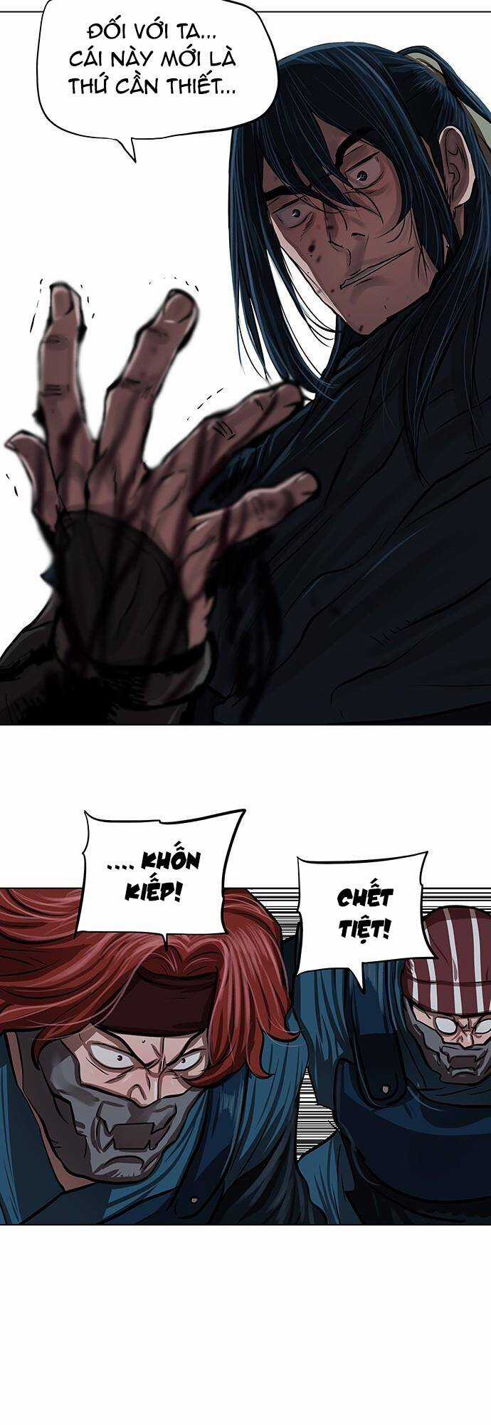 Hộ Vệ - Chapter 115 - Trang 12