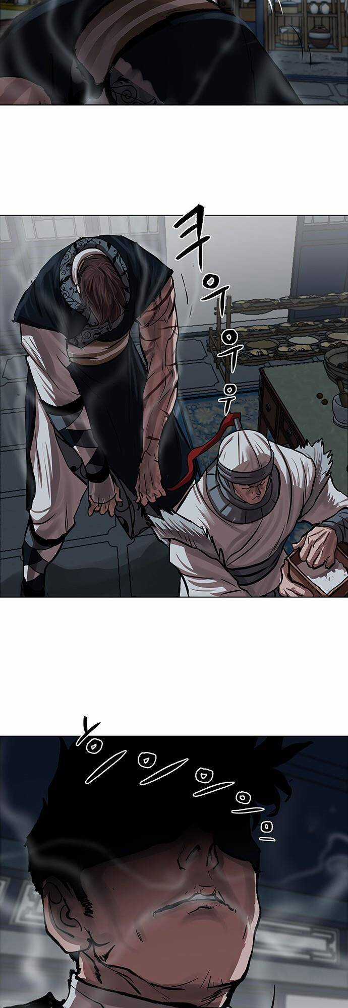 Hộ Vệ - Chapter 115 - Trang 26