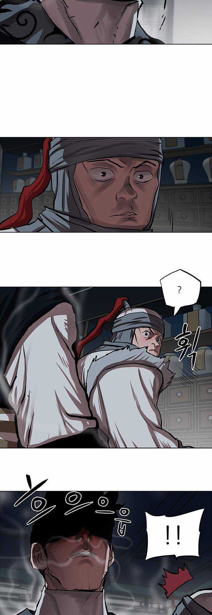 Hộ Vệ - Chapter 115 - Trang 27