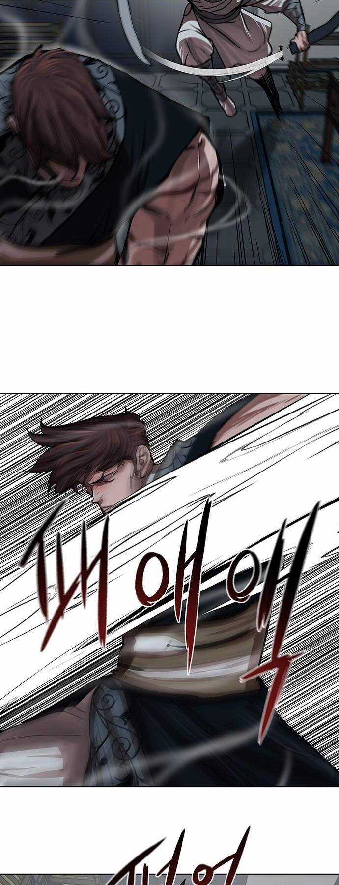 Hộ Vệ - Chapter 115 - Trang 31