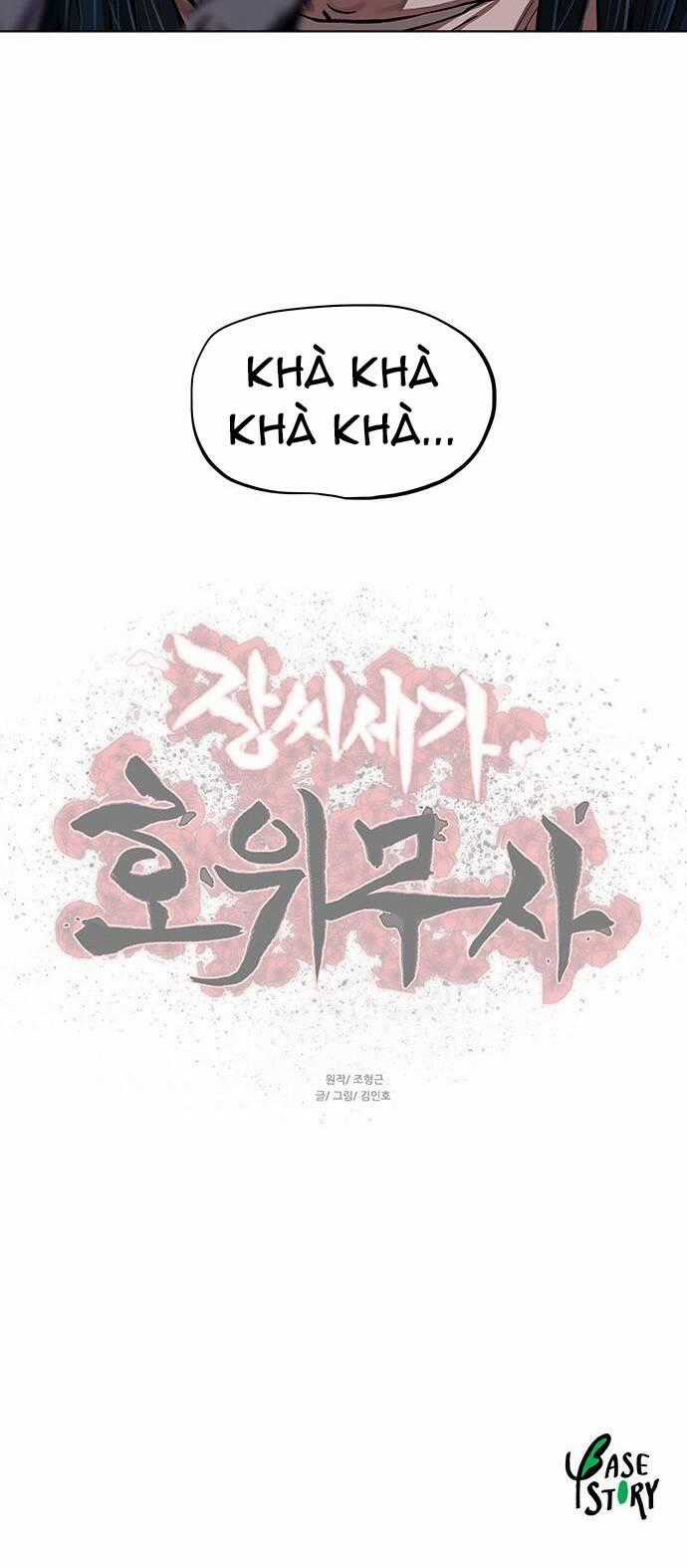 Hộ Vệ - Chapter 115 - Trang 39