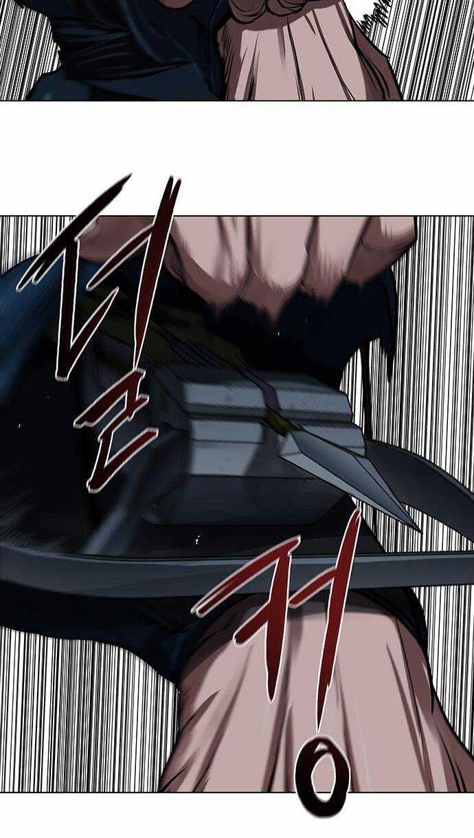 Hộ Vệ - Chapter 115 - Trang 5