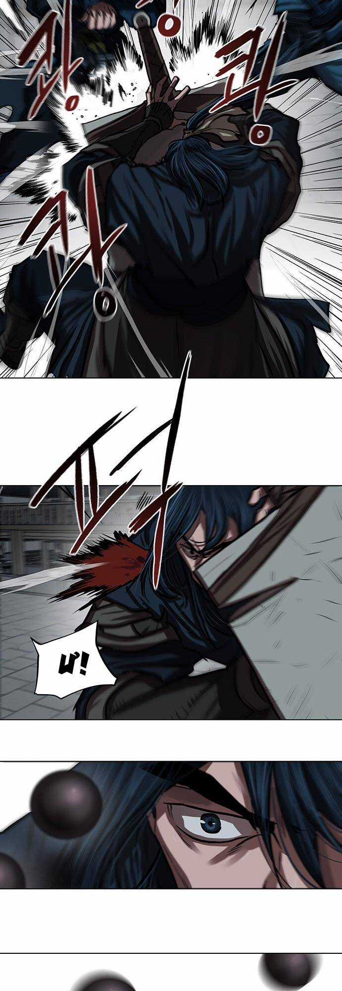 Hộ Vệ - Chapter 115 - Trang 7