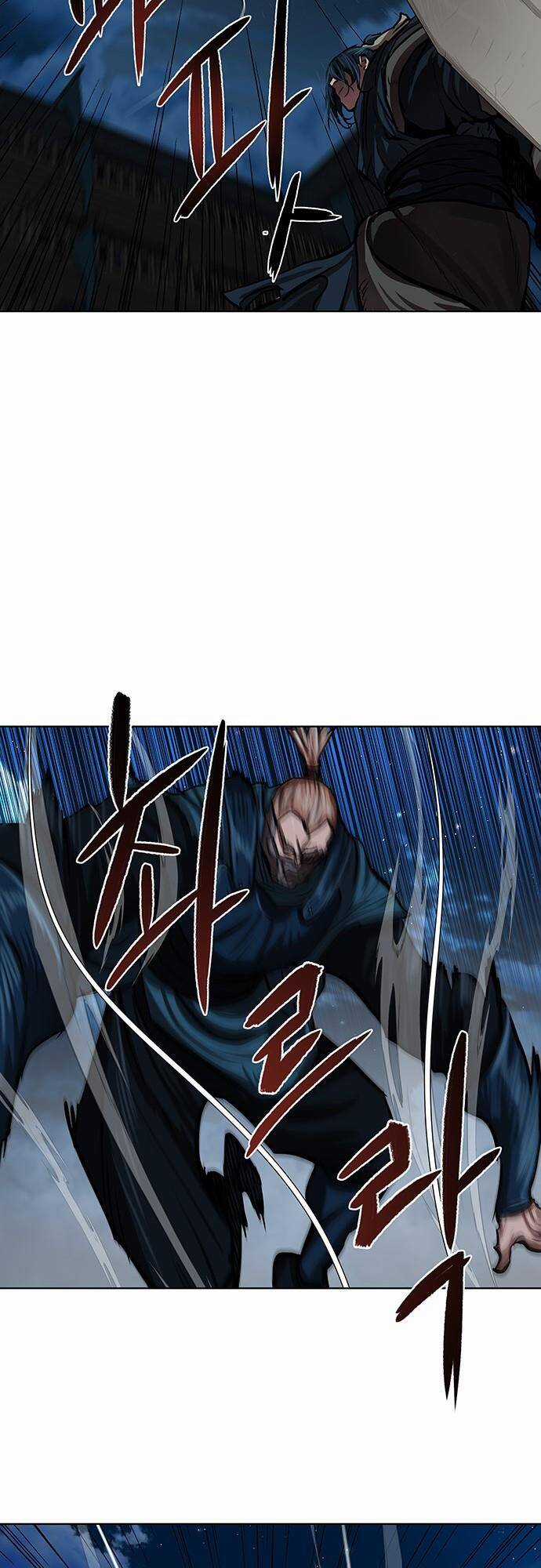 Hộ Vệ - Chapter 116 - Trang 13