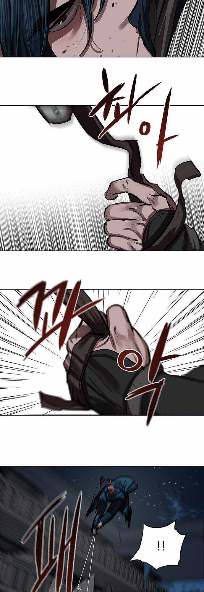 Hộ Vệ - Chapter 116 - Trang 15