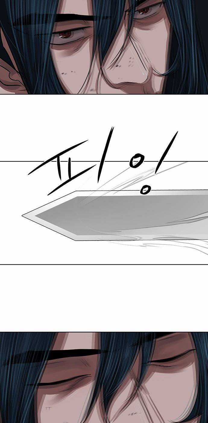 Hộ Vệ - Chapter 116 - Trang 20