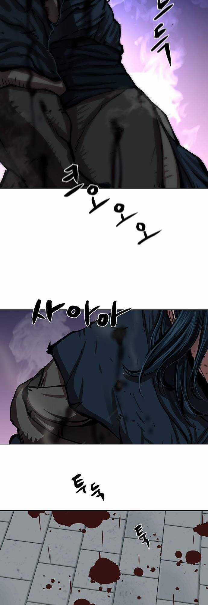 Hộ Vệ - Chapter 116 - Trang 3