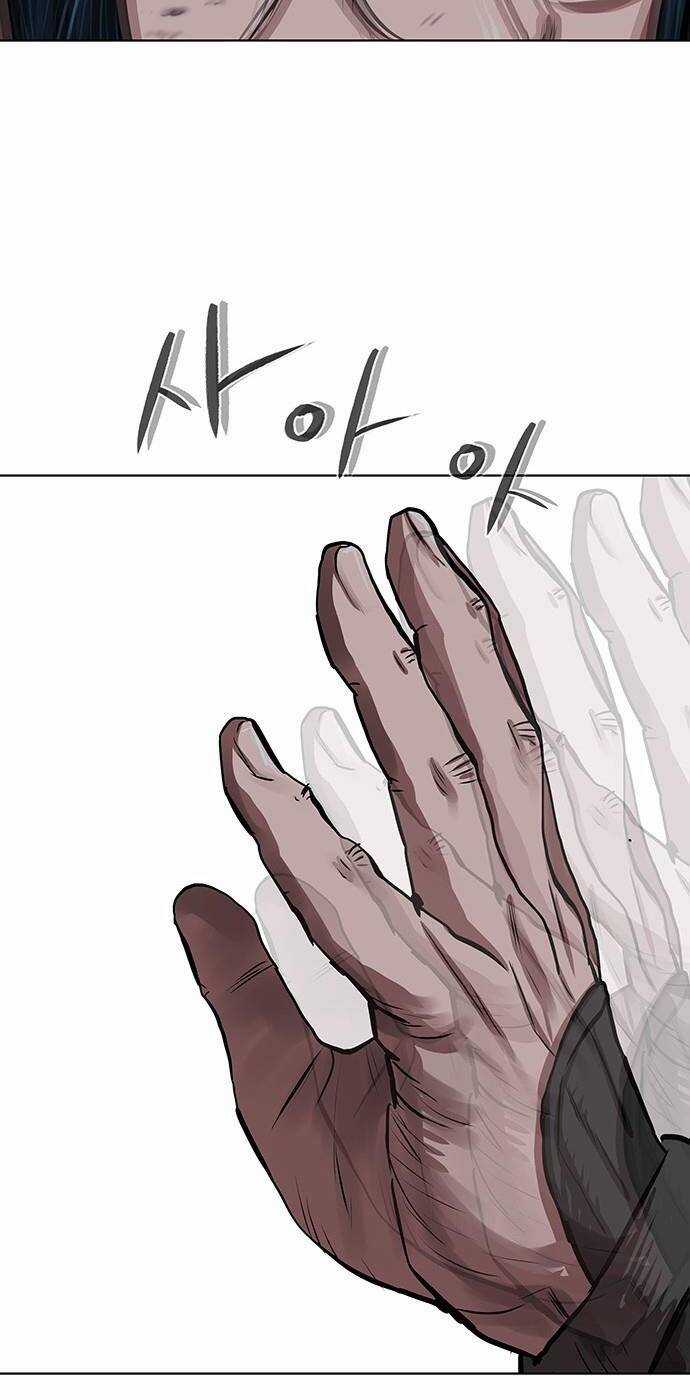 Hộ Vệ - Chapter 116 - Trang 21