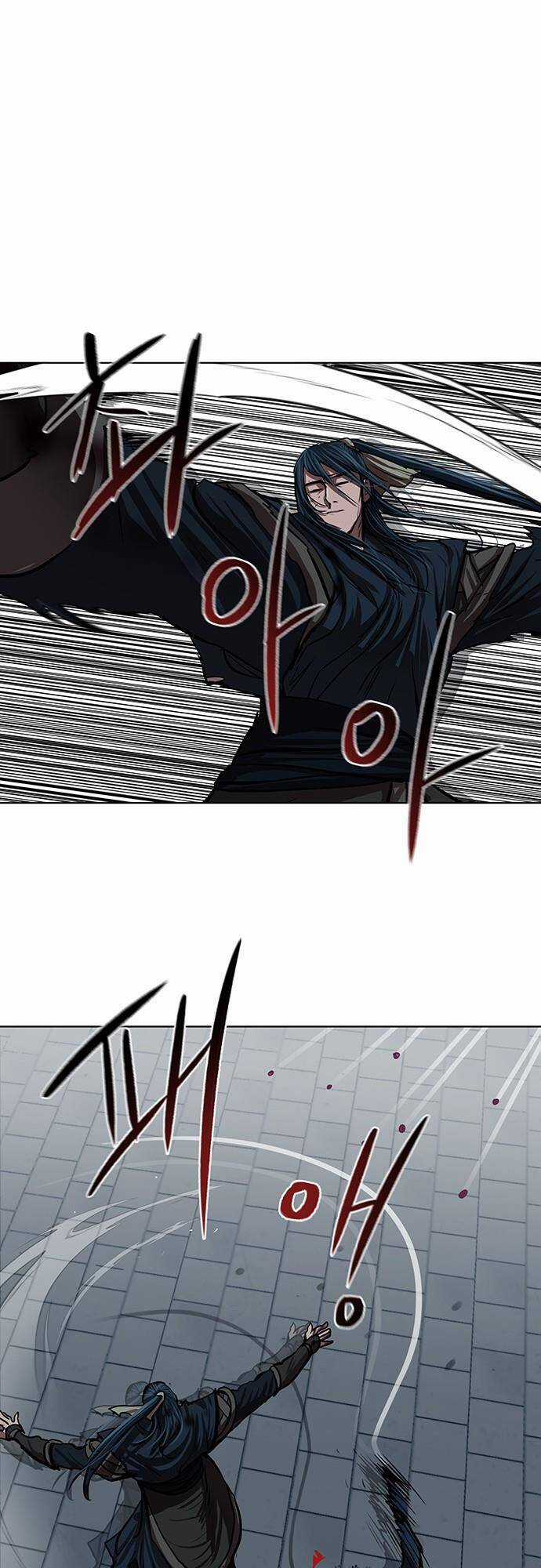 Hộ Vệ - Chapter 116 - Trang 26