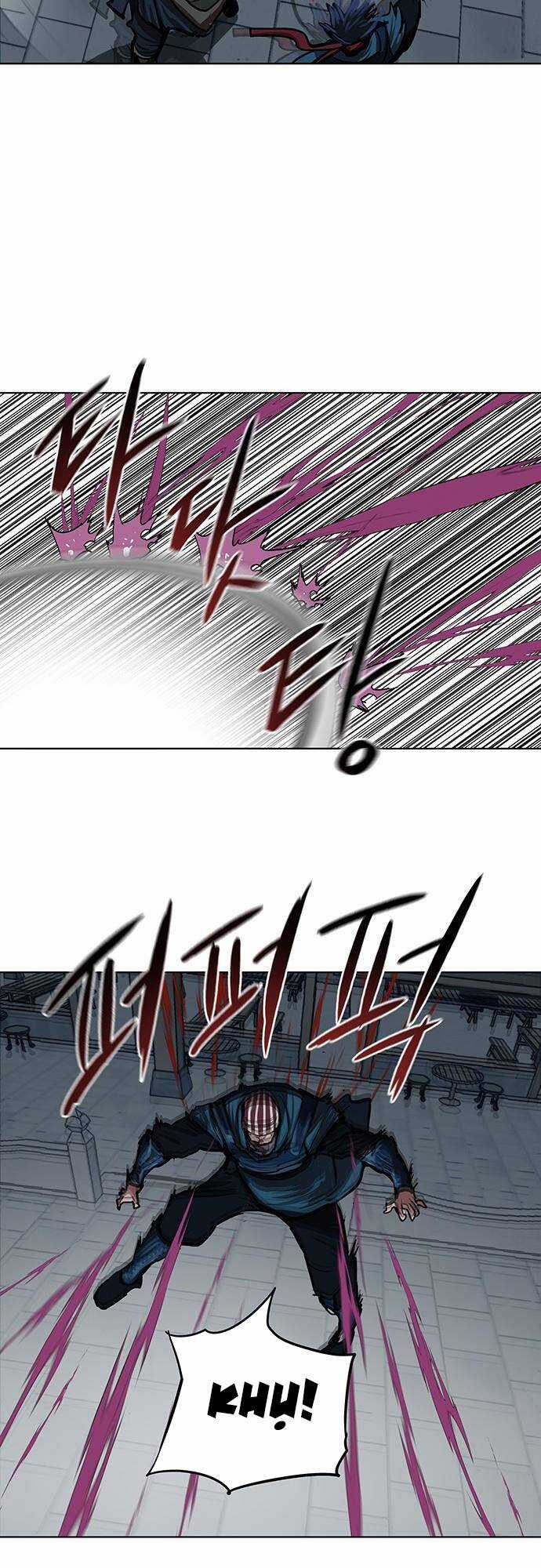 Hộ Vệ - Chapter 116 - Trang 27