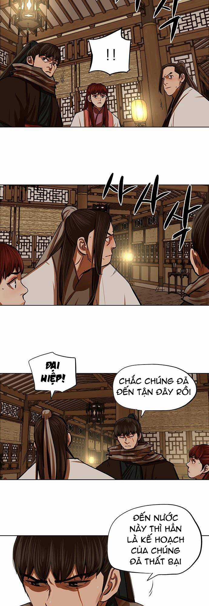 Hộ Vệ - Chapter 116 - Trang 31