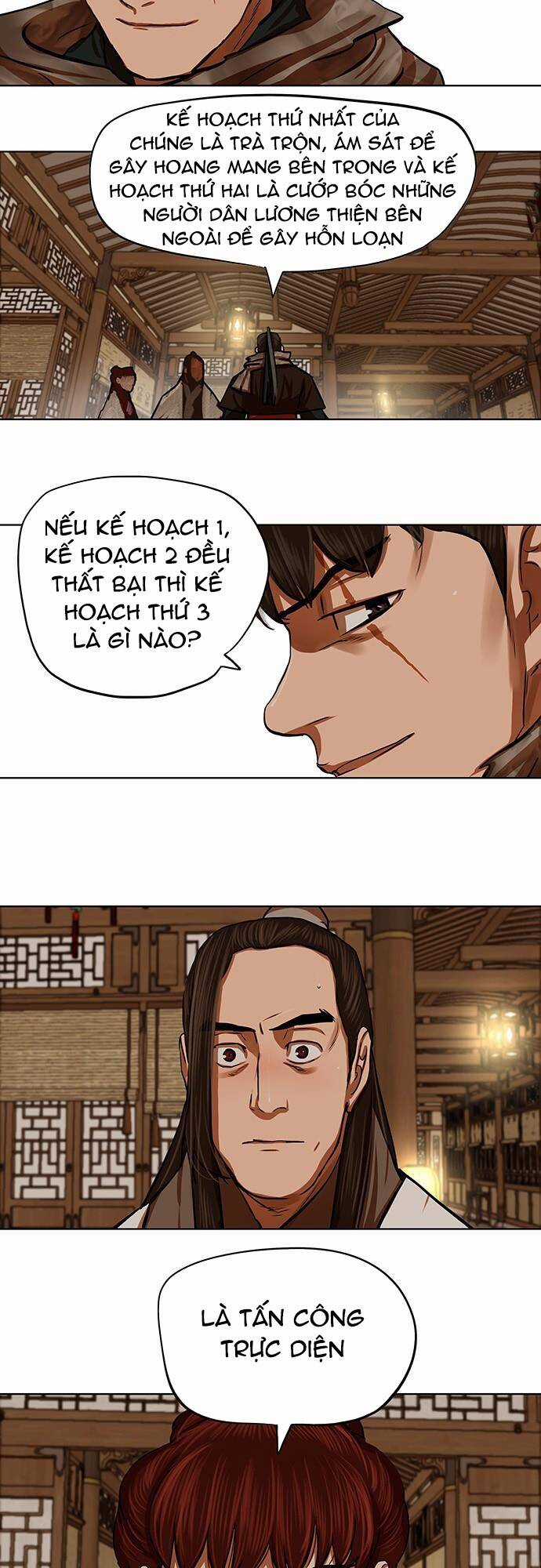 Hộ Vệ - Chapter 116 - Trang 32