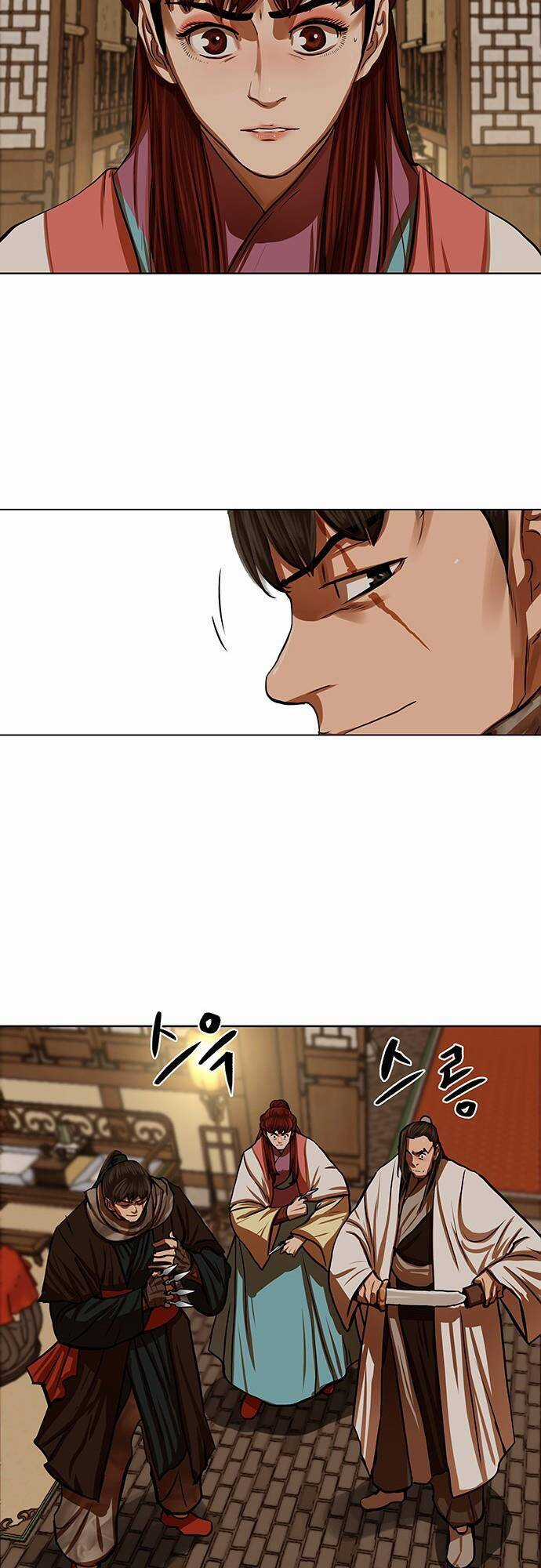 Hộ Vệ - Chapter 116 - Trang 33