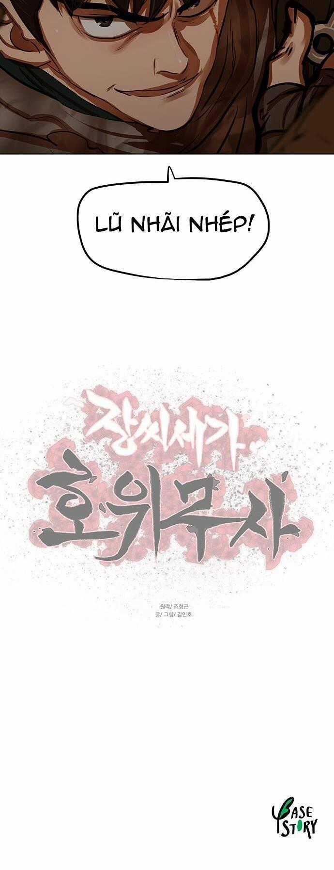 Hộ Vệ - Chapter 116 - Trang 38