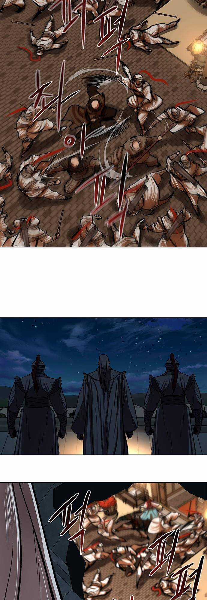 Hộ Vệ - Chapter 117 - Trang 11