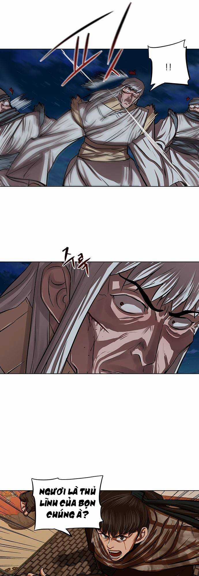 Hộ Vệ - Chapter 117 - Trang 13