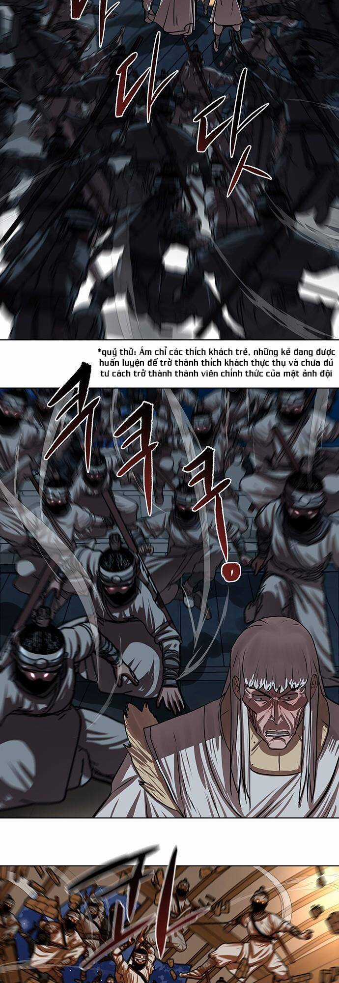 Hộ Vệ - Chapter 117 - Trang 15