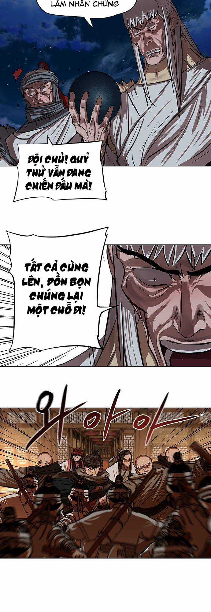 Hộ Vệ - Chapter 117 - Trang 21