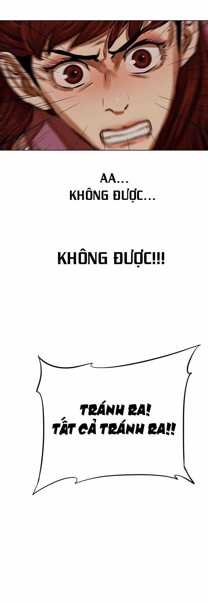 Hộ Vệ - Chapter 117 - Trang 26