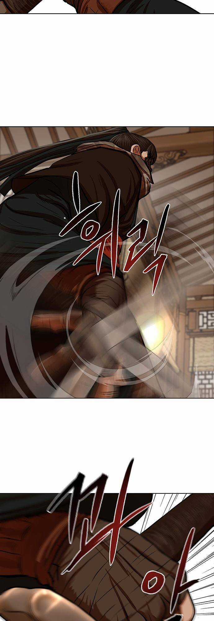 Hộ Vệ - Chapter 117 - Trang 37