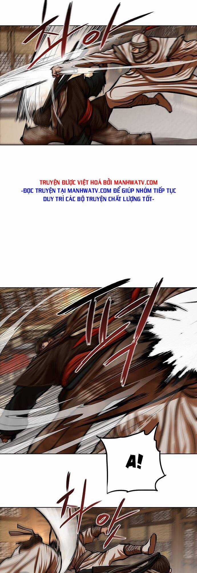 Hộ Vệ - Chapter 117 - Trang 6