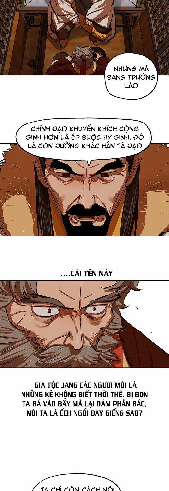 Hộ Vệ - Chapter 118 - Trang 15