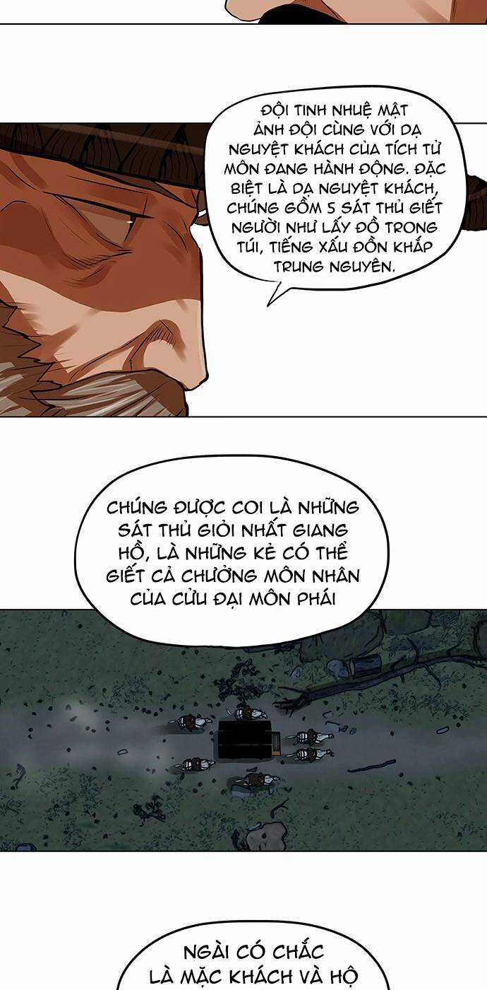 Hộ Vệ - Chapter 118 - Trang 18
