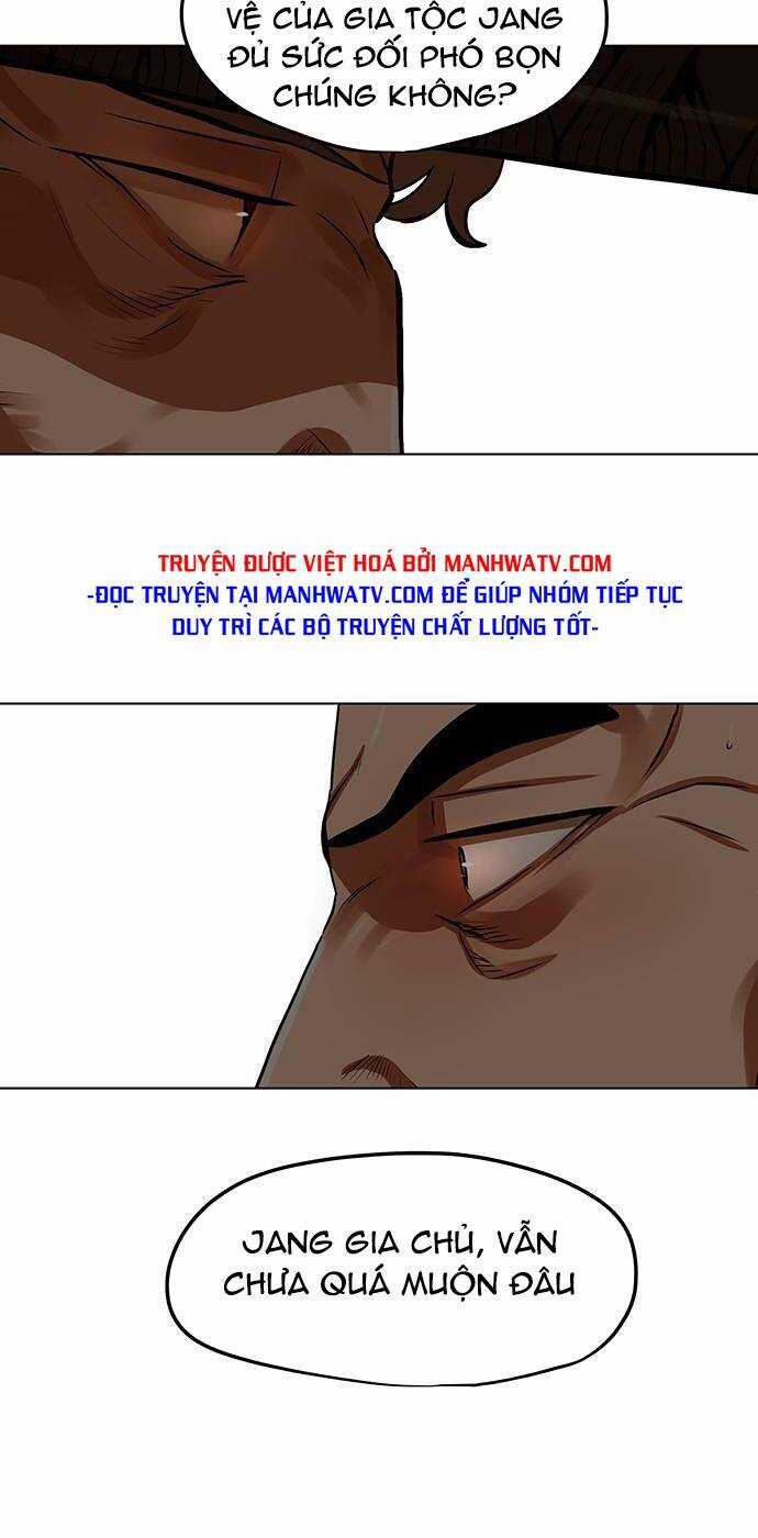 Hộ Vệ - Chapter 118 - Trang 19