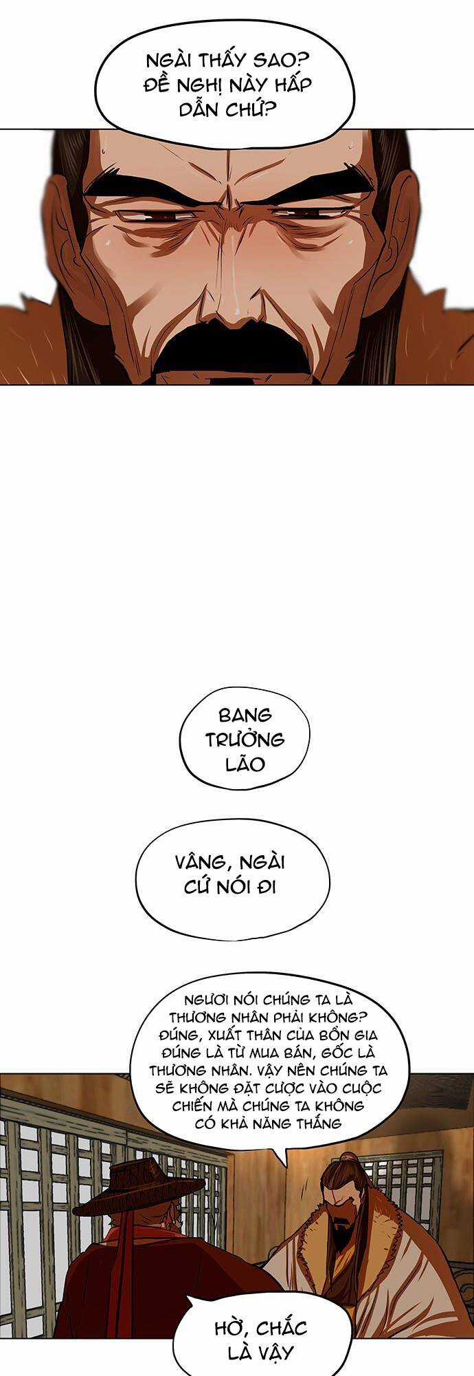 Hộ Vệ - Chapter 118 - Trang 21