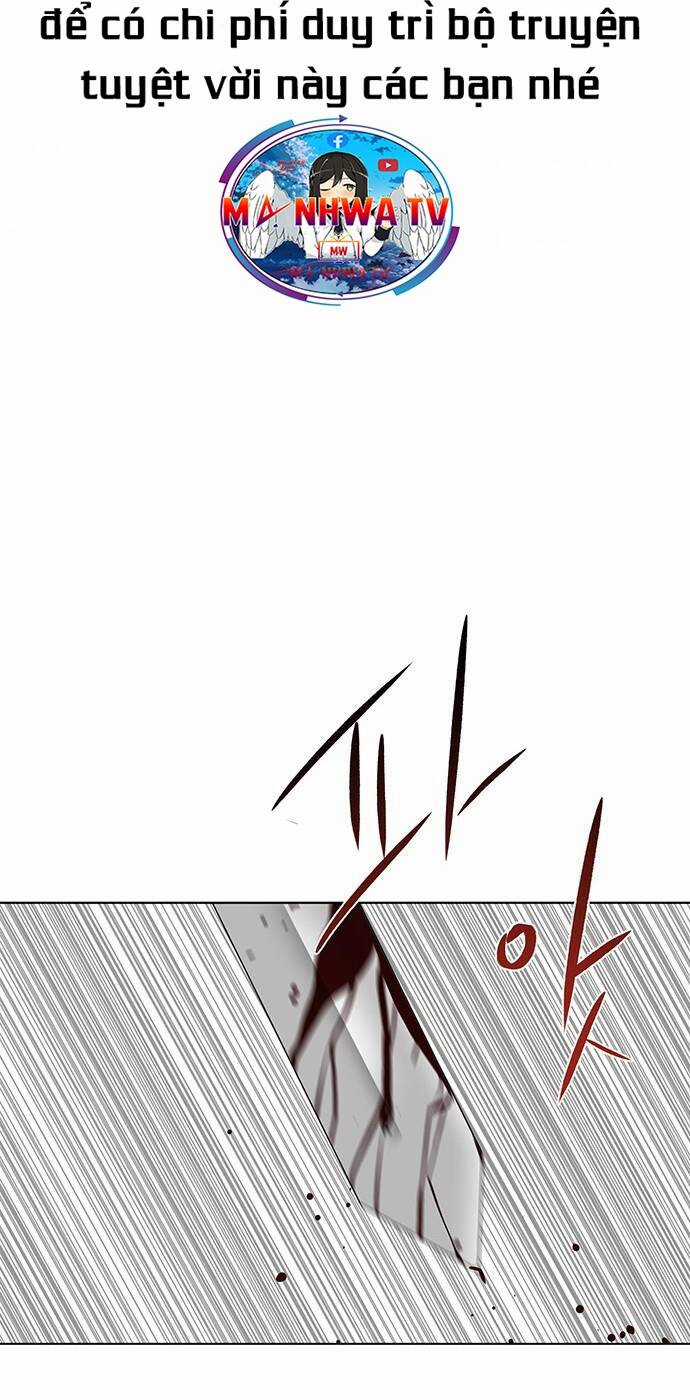 Hộ Vệ - Chapter 118 - Trang 30