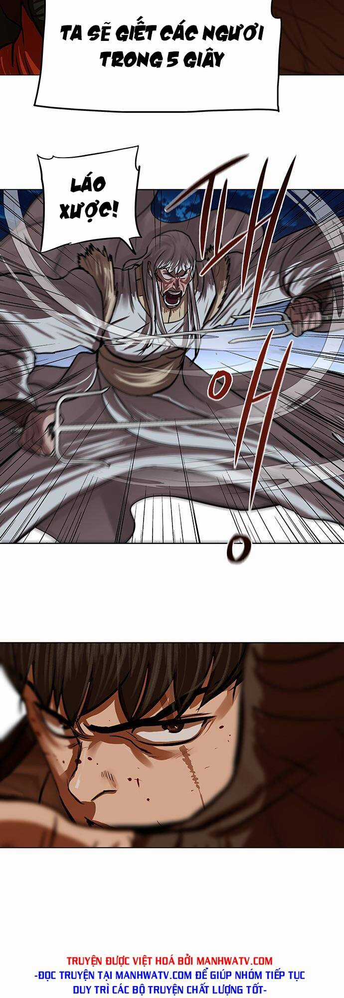 Hộ Vệ - Chapter 118 - Trang 33