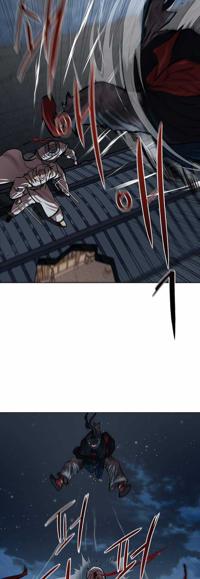 Hộ Vệ - Chapter 118 - Trang 36