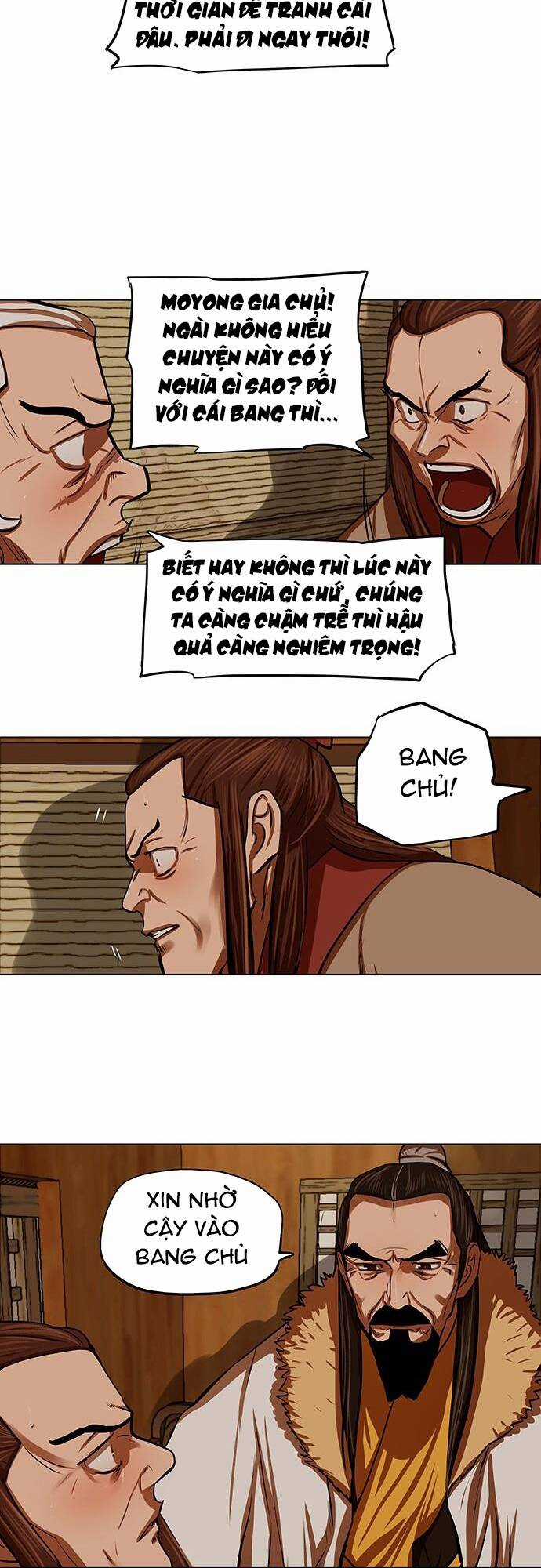 Hộ Vệ - Chapter 118 - Trang 6