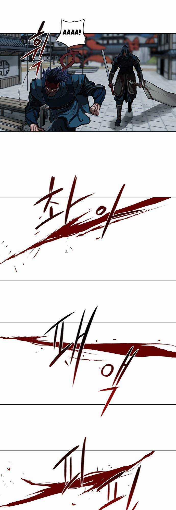 Hộ Vệ - Chapter 119 - Trang 13