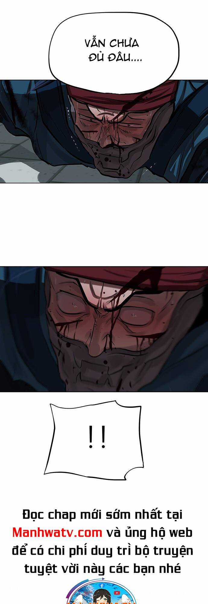 Hộ Vệ - Chapter 119 - Trang 17