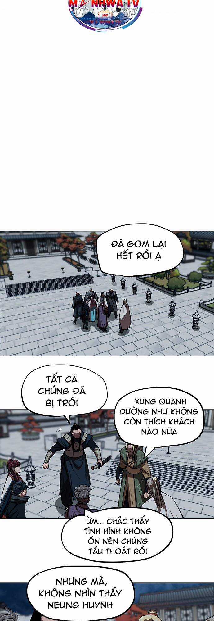 Hộ Vệ - Chapter 119 - Trang 18