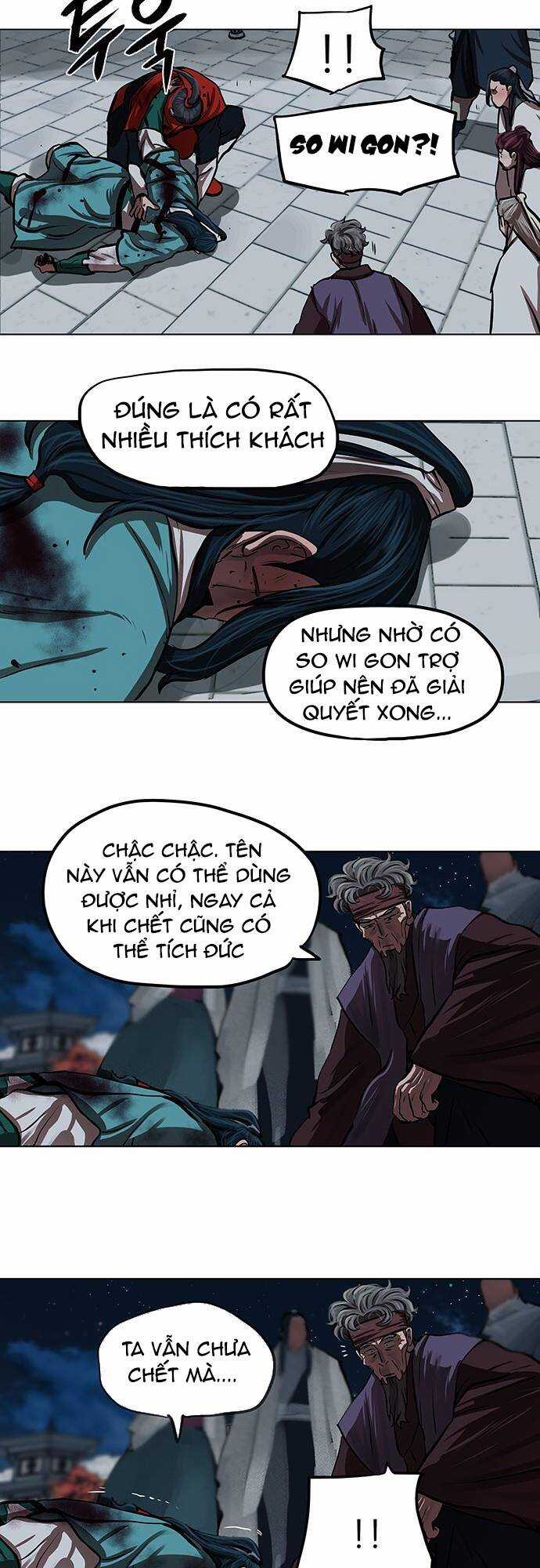 Hộ Vệ - Chapter 119 - Trang 20