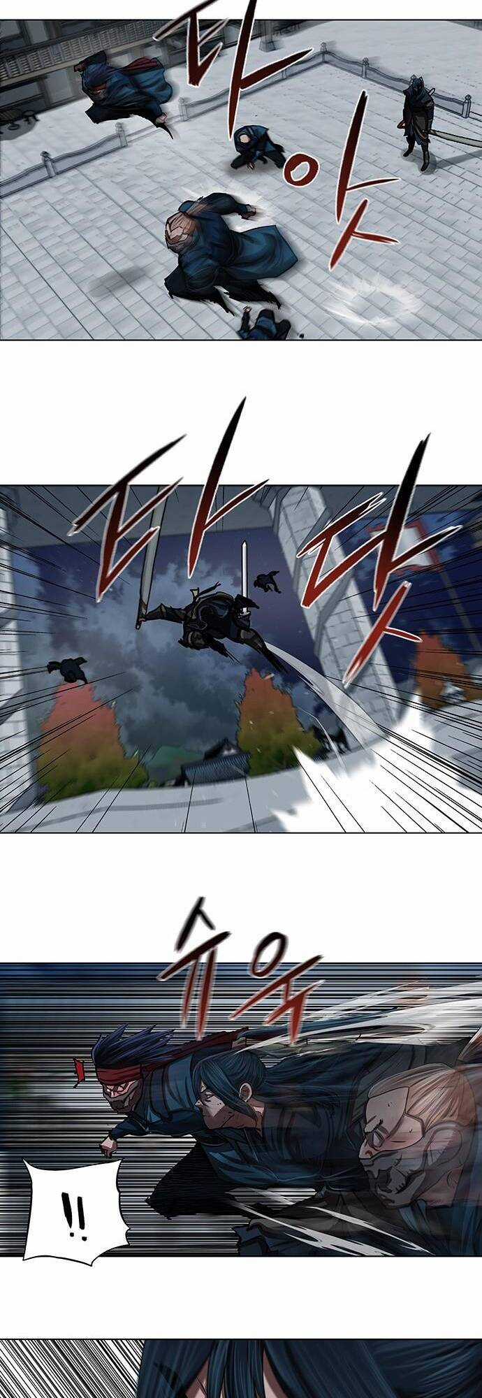 Hộ Vệ - Chapter 119 - Trang 3