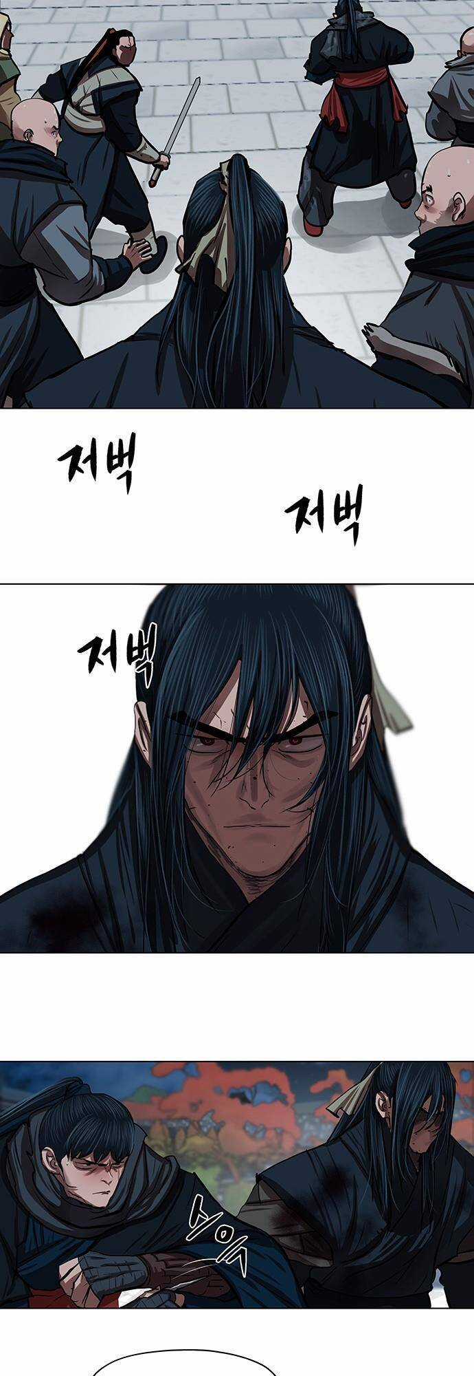 Hộ Vệ - Chapter 119 - Trang 27