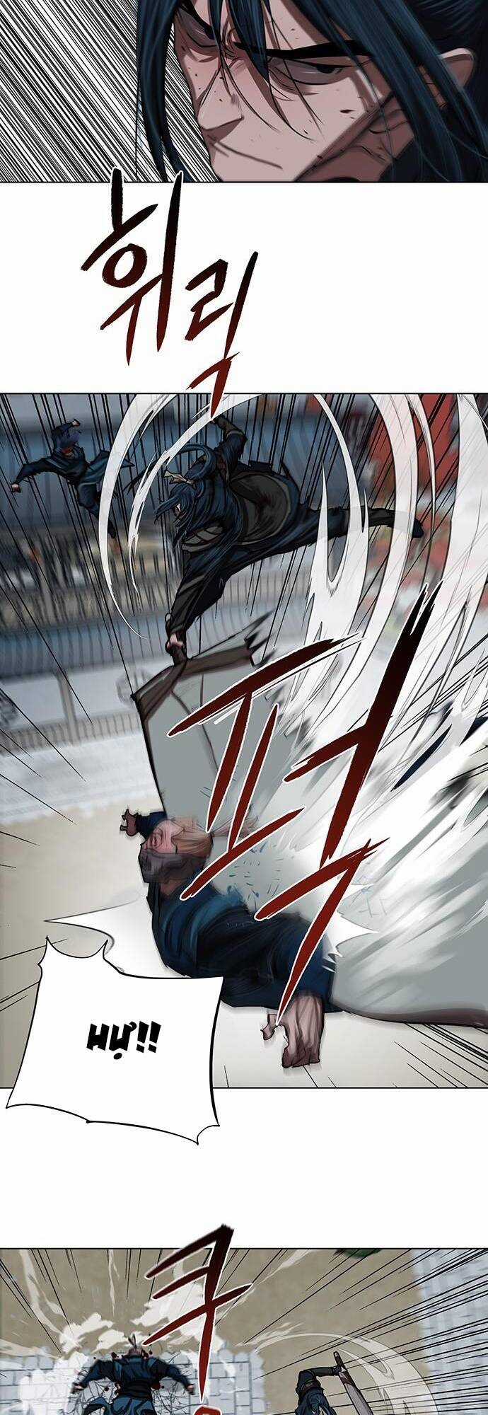 Hộ Vệ - Chapter 119 - Trang 4