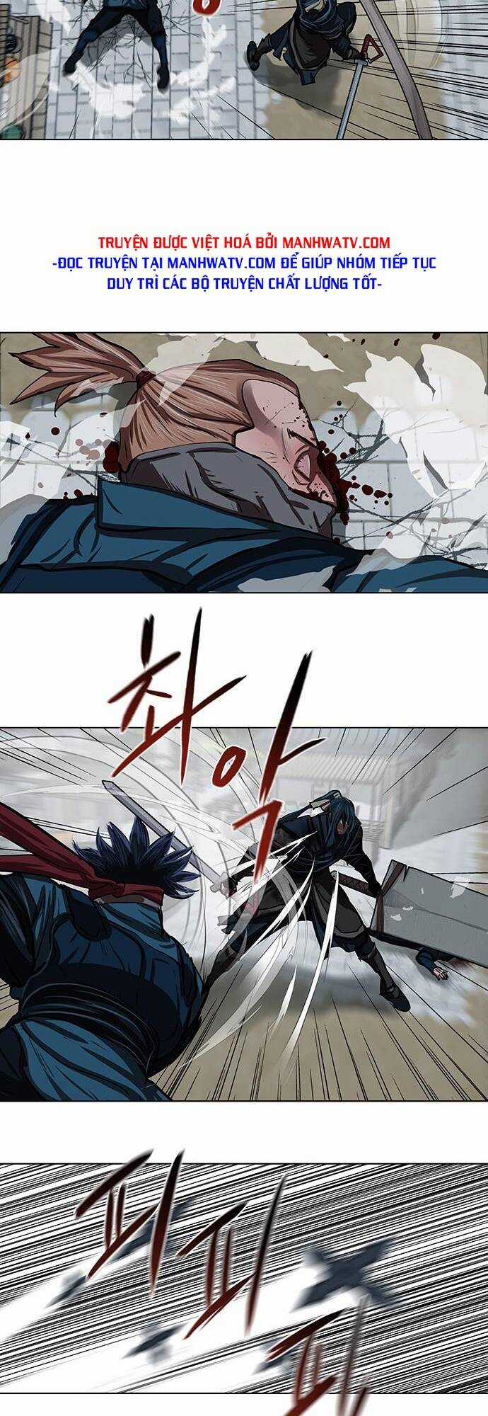 Hộ Vệ - Chapter 119 - Trang 5