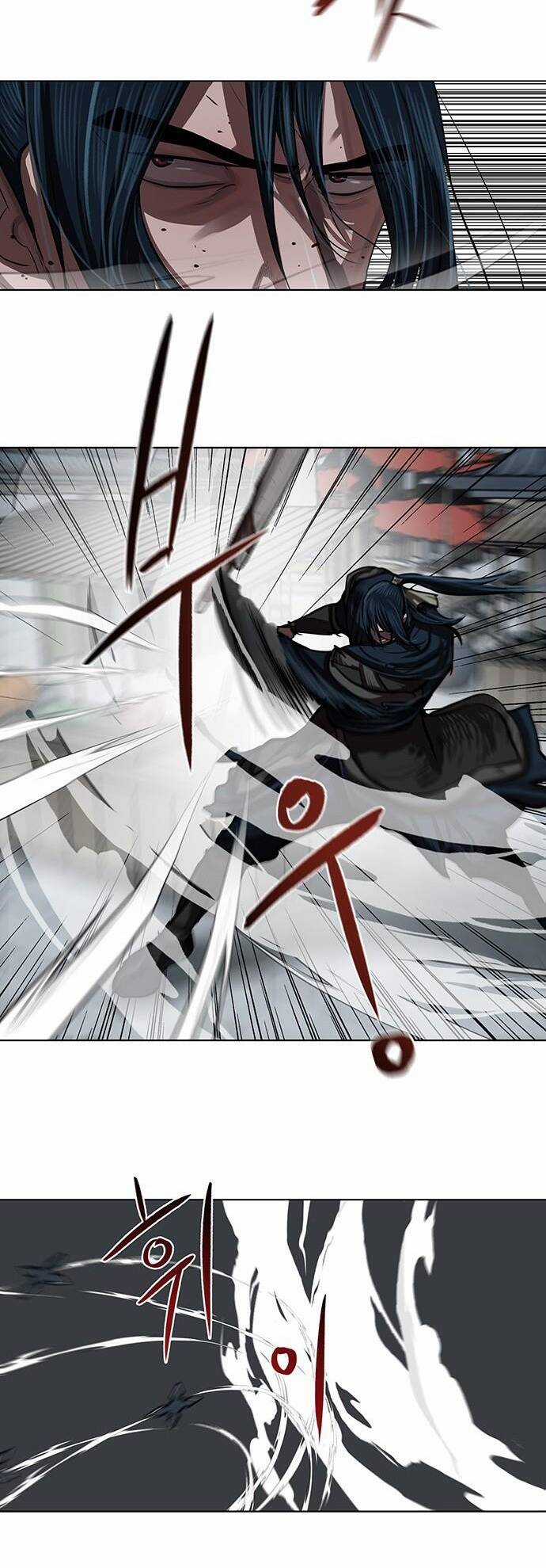 Hộ Vệ - Chapter 119 - Trang 6