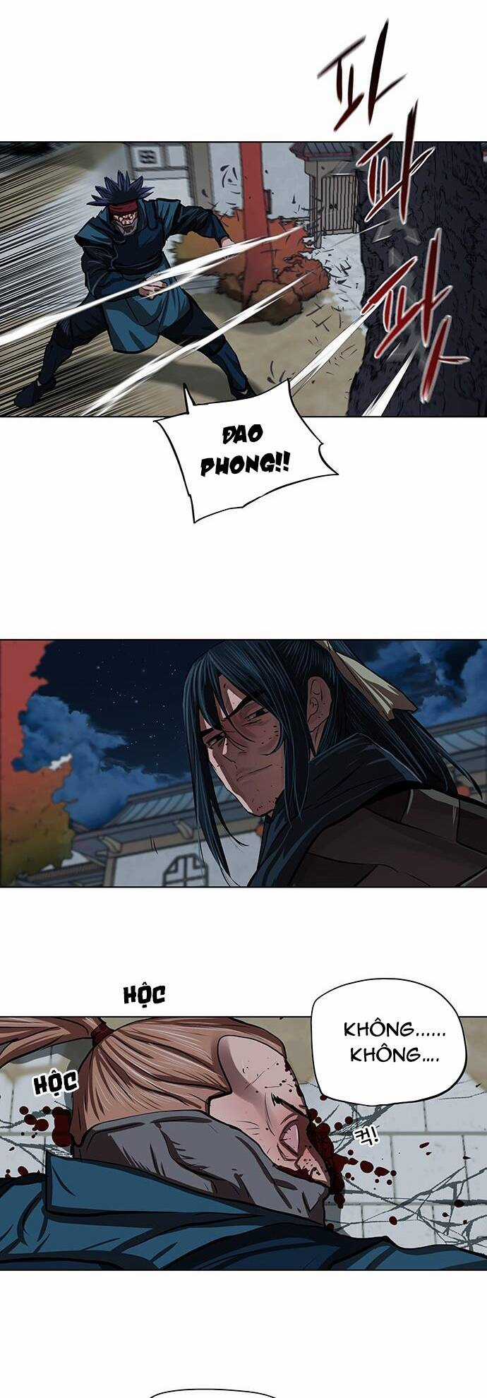 Hộ Vệ - Chapter 119 - Trang 7