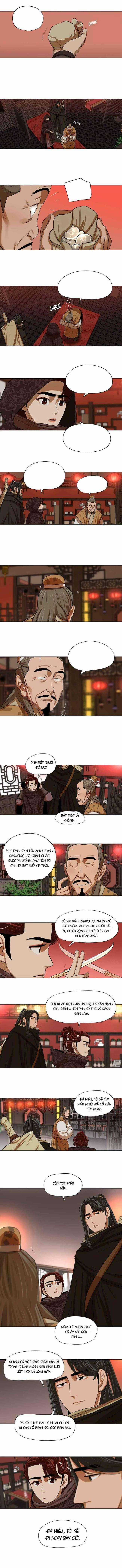 Hộ Vệ - Chapter 12 - Trang 1