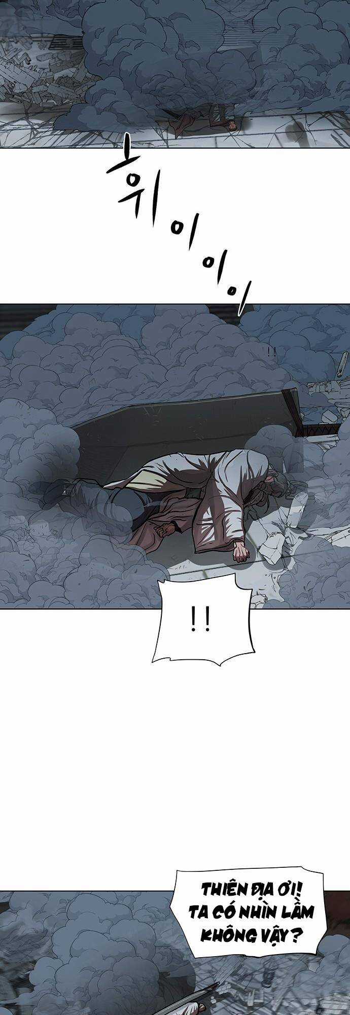 Hộ Vệ - Chapter 120 - Trang 14