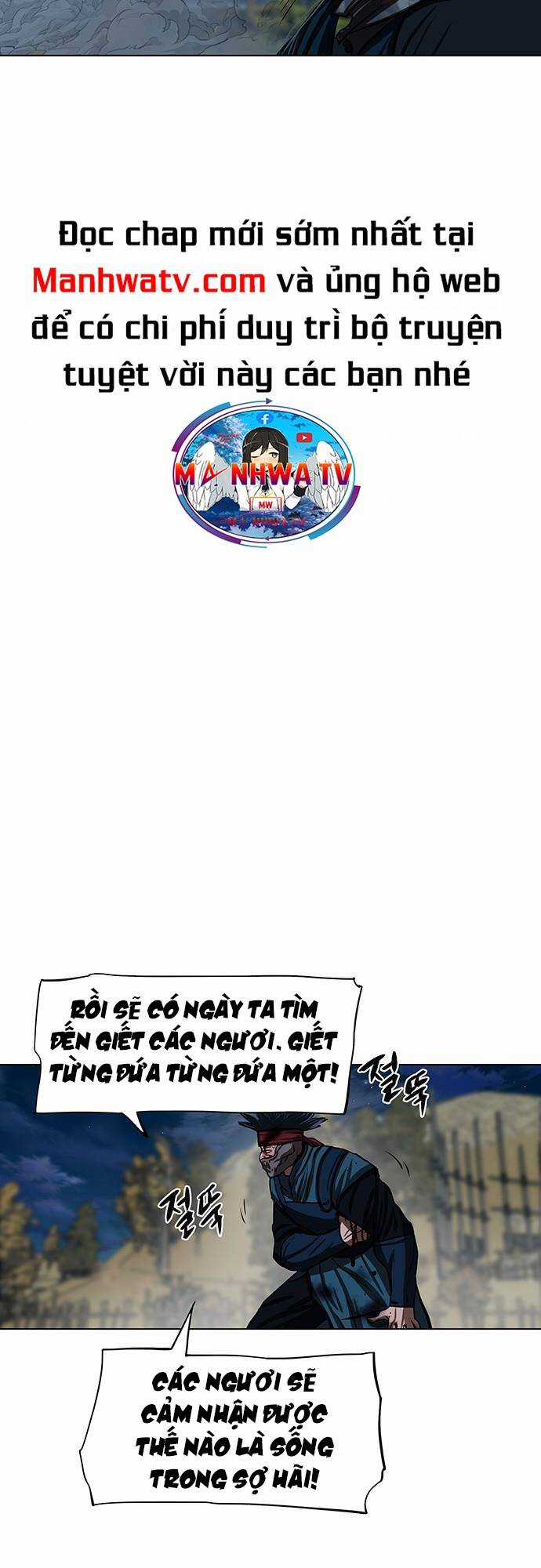 Hộ Vệ - Chapter 120 - Trang 16