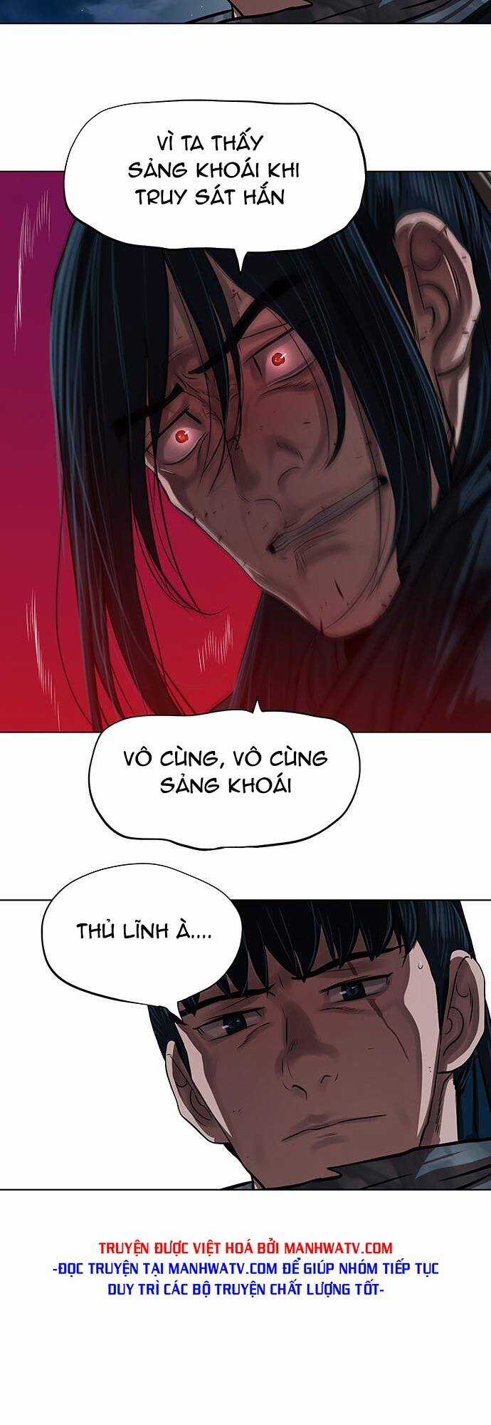 Hộ Vệ - Chapter 120 - Trang 3