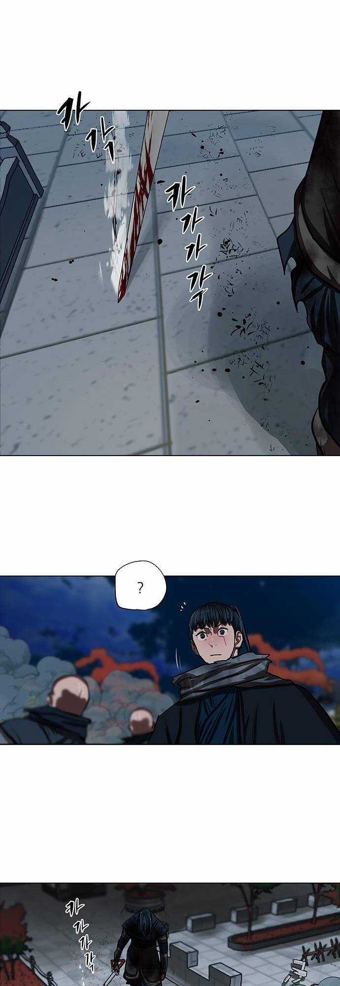 Hộ Vệ - Chapter 120 - Trang 21