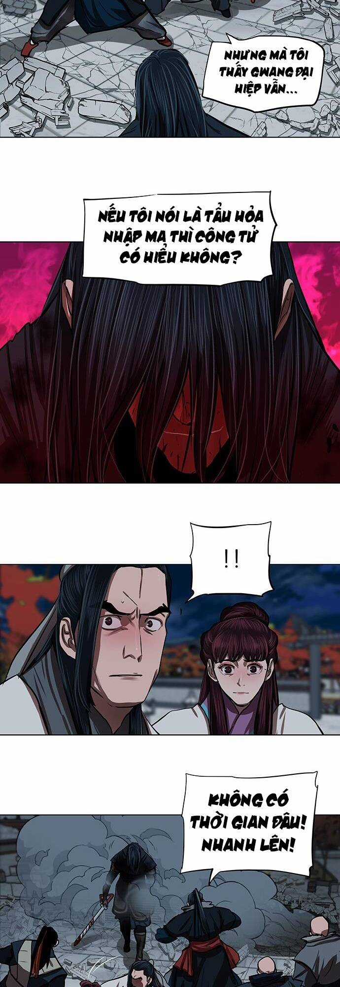 Hộ Vệ - Chapter 120 - Trang 24