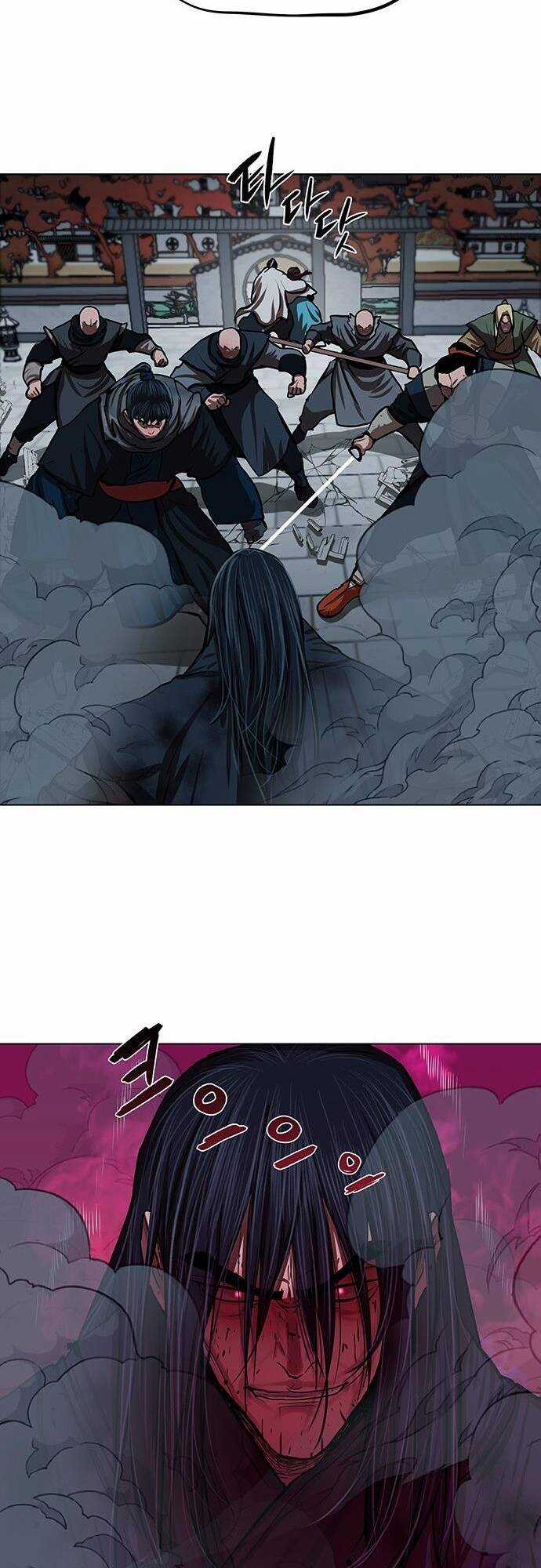 Hộ Vệ - Chapter 120 - Trang 26